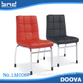 office design leather chair metal leg